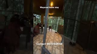 Wayanad home stay with 2 bedroom |rahulrmv3|wayanad|stay|homestay |#homestay #kerala #wayanad #home