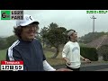 【sushi★golf 210】元ヤクルトスワローズ 上田剛史・坂口智隆参戦 ベルセルバ カントリークラブ 松5 6h【sushi★boysのゴルフ動画】