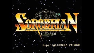 Sorcerian Original Playthrough 3-5 The Cursed Ship Queen Mary ソーサリアン　オリジナル　3-５　呪われたクィーンマリー号