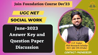 Part-1 || June-2023 Answer Key and Question Paper Discussion || Social Work || UGC NET