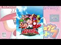 【パワプロアプリ】ヒーロー戦bgm リメイク・作業用bgm 【パワポケ・パワプロクンポケット】