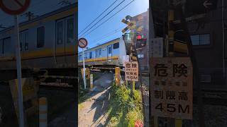 踏切 電車 鉄道 JR南武線 カリタス第2 JR東日本E233系 railroad crossing japan