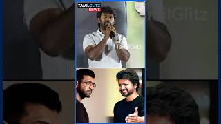 Thalapathy Vijay about Arun Vijay ❤ | Vijay | Arun Vijay #shorts #thalapathyvijay #arunvijay