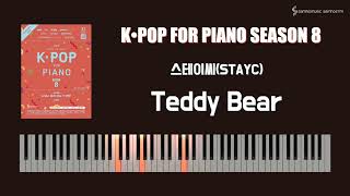 [Joy쌤의 누구나 쉽게 치는 K-POP 시즌8 초급편] QR32 p100 스테이씨(STAYC) - Teddy Bear