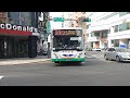 20240912 新竹客運 新竹市公車23路經牛埔 北大路轉彎西大路 mov 2506