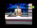 Indiavision TV temporarily stops News broadcasting