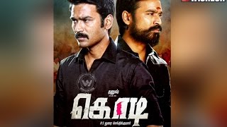 Kodi tamil movie Review and Rating