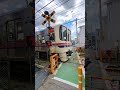 踏切 電車 鉄道 京王線 調布16号 京王7000系 9000系 railroad crossing japan