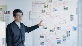 千葉学氏 解説動画「Bicycle Urbanism」ＴＯＴＯギャラリー・間 企画展 How is Life?――地球と生きるためのデザイン