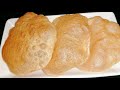 Perfect poori recipe | Only wheat flour |Misaz taste