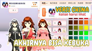 Finally can open again - Sakura School Simulator Chinese version Leyuan 233 Latest Updates