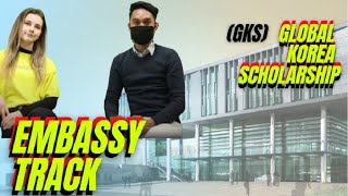 GKS/KGSP | Embassy Track GKS | How to win Global Korea Scholarship | British Student in Korea