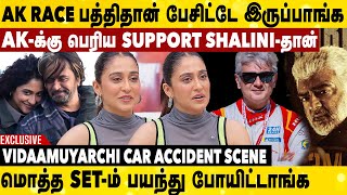 AK பத்மபூஷன் AWARD- க்கு காரணமே SHALINI- தான் | Regina Cassandra Exclusive Interview | AADHAN CINEMA