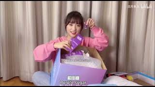 01.28.22 SHEN YUE bilibili post with [Eng.Sub.]