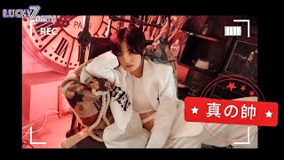 【SNH48 7SENSES 趙粵 】小王子化身稀有掛件 MV拍攝現場在線擺拍 看粵粵玩開關遊戲 SNH48 7SENSES《Lucky Seven Baby》S4 EP6 20190902