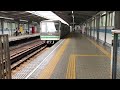 osakametro 中央線 24系 24602f 九条駅 発着