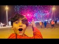 Happy new year 2023 || Ali ny first time fire work dekha || kwari ho gai || Behria town 2