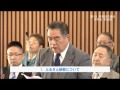 平成28年第1回定例会一般質問　井上博議員