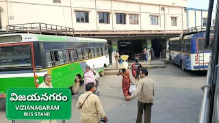 vizianagaram bus stand || vizianagaram|| ap|| #apsrtc