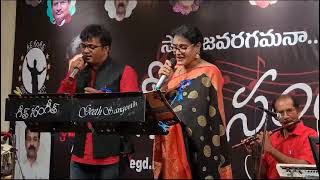 Vayyari Godaramma I  Preminchu Pelladu I Geeth Sangeeth I Sung by Devaraj Majji \u0026 Smt. Anjali Garu