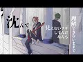 【人力x手描きツイステ】臨l界iダlイiバlー【ケイト】