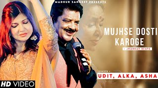 Tum Bhi To Ho Dost Meri - Udit Narayan | Alka Yagnik | Asha Bhosle | Best Hindi Song