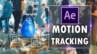 التراكينج او تتبع الحركه في الافتر ايفكت | Motion Tracking in After Effects (Easy)