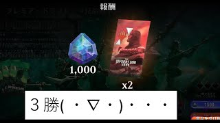 MTGアリーナ配信その630( ・∇・)The Brothers' War プレミアドラフト