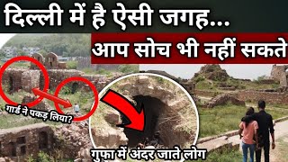 tughlakabad kila|| tughlakabad vlog ||  best couples places in delhi