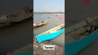 fishermen smol boat ⛵ wald best fishing boat ⛵ Tandel fishermen ⛵ short video.