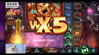 星城online 血月伯爵~ epic win bet 10000 bonus game 😱😱😱😱😱😱😱|| 2025/2/10