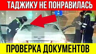 Новая Москва в КРОВИ! Мигранты с НОЖАМИ напали на ПОЛИЦИЮ!