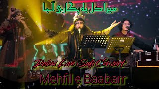 Soona Soona | Baabarr Mudacer Live Sufi Concert Dubai Part 3 | Ziea ul Aalam
