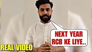 Jadeja shocking statment after controversy with CSK and Joining RCB team next year