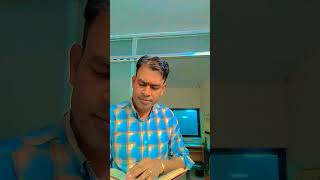 ,,,,মুখ না চালিয়ে হাত চালাও,,,, #funny #arunkarmoker #comedy #2ম্পা