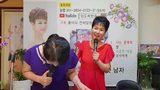 #임도희방송{233}회{22.7.31} #초대손님유사랑TV대표님과함께시작합니다