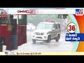 ghmc పరిధిలో రికార్డు వర్షపాతం heavy rains tv9