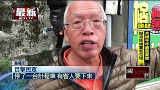 送飯給94歲老母親...孝順騎士遭海巡下士擦撞身亡