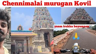 🙏Chennimalai murugan temple🦅/Chennimalai murugan temple history in tamil/temple vlog/Partners SPhere