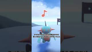 【ポケモン紹介】ヌマクローの感情が無さすぎる #ポケモン#雑学