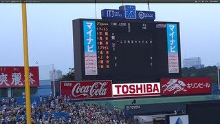 2011.8.14  阪神×ヤクルト  スターティングメンバー