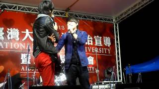 2013.12.06 愛ROCK防愛滋 io樂團 Talking