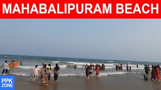 Mahabalipuram Beach | Mahabalipuram Beach Chennai | Mahabalipuram Beach Waves | Beaches in Chennai