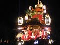 2010 諏訪神社祭り下仁田 suwajinja matsuri in shimonita gunma japan asahicho