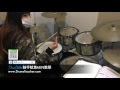 【爵士鼓手魷魚ken®】2017 03 🎵演出😀 鼓手 ；爵士鼓練習 drum cover practice sparxstix 發光鼓棒