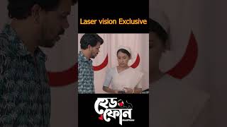 গার্লফ্রেন্ডের সাথে ঝগড়া করার পর বয়ফ্রেন্ড যখন এক্সিডেন্ট করে#shorts