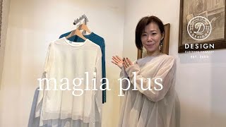 maglia plus　ニット×チュールバックタックプルオーバー　【デザインプラス】