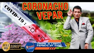 Coronacho Vepar (New Song) | Francis de Tuem (Plz do NOT DOWNLOAD) SUBSCRIBE LIKE SHARE