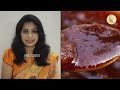 sugar vs jaggery ಬೆಲ್ಲ ತಿಂತಿರಾ ಇದನ್ನ ಮಿಸ್ ಮಾಡದೇ ನೋಡಿ ಸಕ್ಕರೆ ತಿನ್ನೋರಿಗೆ ಶಾಕಿಂಗ್ ಸುದ್ದಿ..