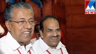 Kerala assembly election and liquor politics | Manorama News
